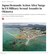 Cumskins in Japan