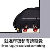 1724226687642154