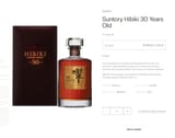 Screenshot 2025-06-21 at 19-18-37 Hibiki 30 Years Old Record Breaking Japanese Whisky Dekantā