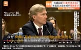 スクリーンショット 2025-06-22 011738