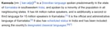 Screenshot 2025-06-21 at 20-02-35 Kannada - Wikipedia