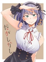 dagashi