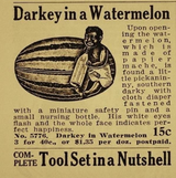 Funny Ad 1