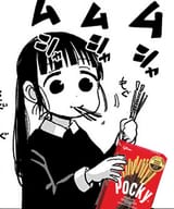 1738262630665216