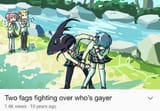 1745813267185449