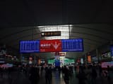 IMG_COM_202506220850015954