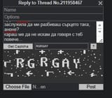 Screenshot (1176)