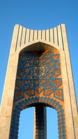 azadi-square-884355_1280