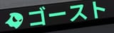 jap shit
