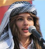 average Kurdish woman