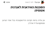 Screenshot_20250622-092005