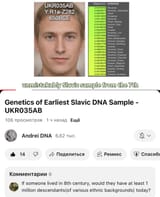 17505309421400