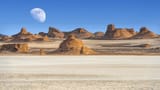 Dasht-e-Lut