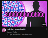 1742558992329238