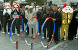 flanhoop