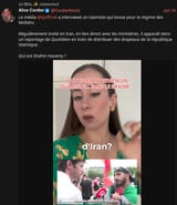 lmao