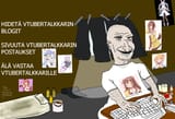 1740511965471637