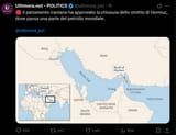 hormuz