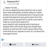 kashmiri cucks