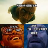 1750605064191