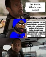 we wuz