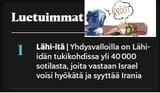 1750606909148154s