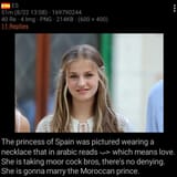 1748252558187