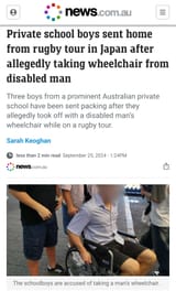 aussie youths japan
