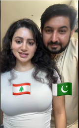 paki-leb