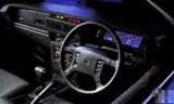 nissan leopard dash