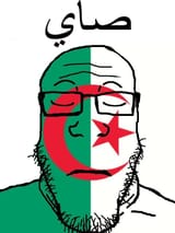 1750637744139284