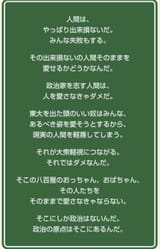 E_4V7FLVgAIIrHM