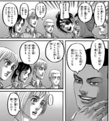 koma_31