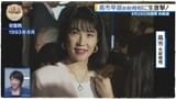takaichisanae007