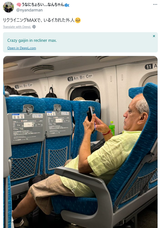 57192749012
