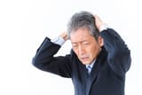istockphoto-1400741278-612x612