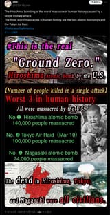 1736760298035