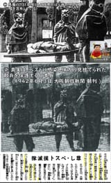 1737536351435