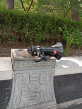 IMG_20250623_155744