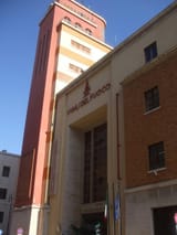 Caserma Ignazio Caramanna