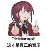 1747312375701733
