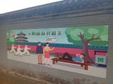 IMG_20250623_182032
