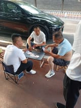 IMG_20250623_173936