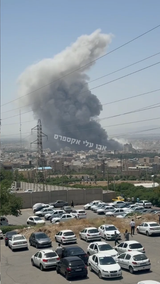 Screenshot 2025-06-23 at 14-10-36 אבו עלי אקספרס