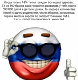 17309917445170