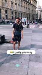 1751042473114167_thumb.jpg