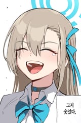 shee laughed