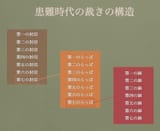 20160830111953