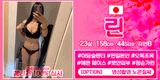 B컵4