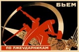 1721982695750519